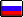 Russian